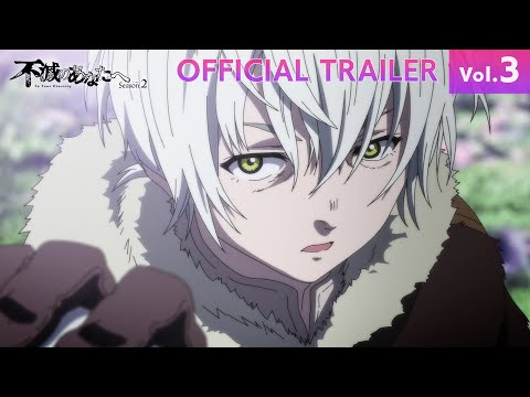 Трейлер — PV3