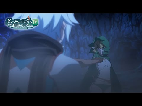Превью серии 08