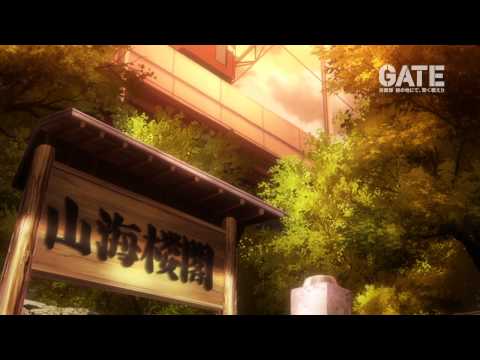 Episode preview 09