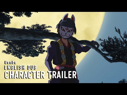 Трейлер персонажа — Гэмба (Aniplex) Dub