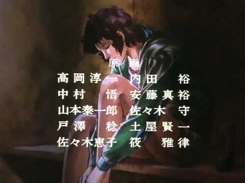 Эндинг — Hiroko Moriguchi  - Tooku kara miteite ( Ace wo Nerae! 2 ending)