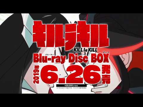Реклама — Blu-ray BOX