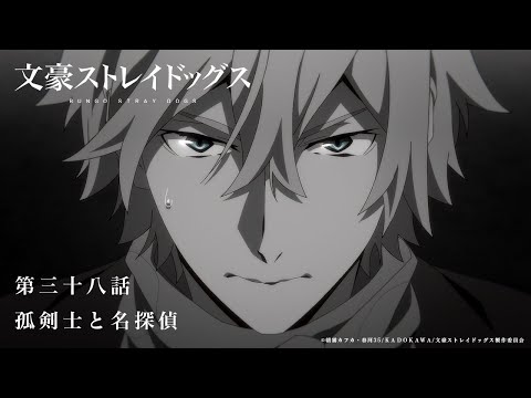 Превью серии 01