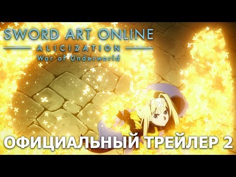 Трейлер — PV1 (Wakanim) Субтитры
