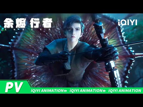 Episode preview 04