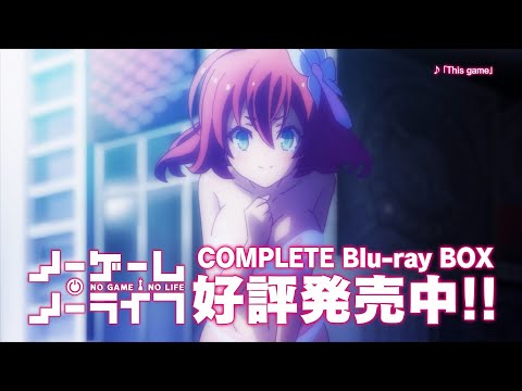 Реклама — Blu-ray BOX