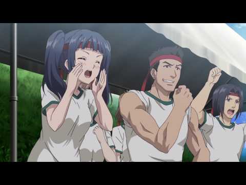 Trailer — PV1
