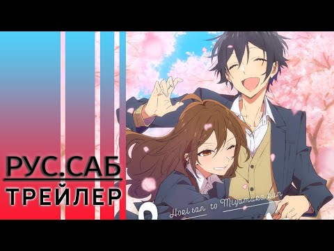 Трейлер — PV1 (AniMeow) Субтитры