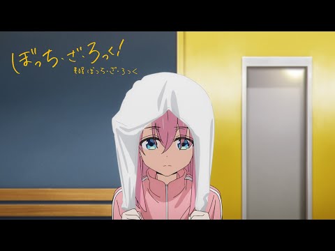 Превью серии 08