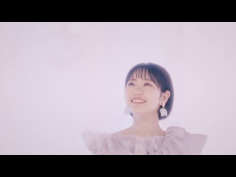 Clip