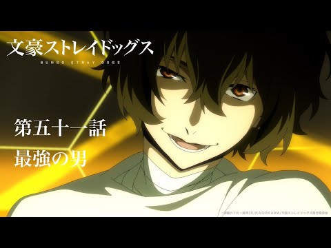Превью серии 01