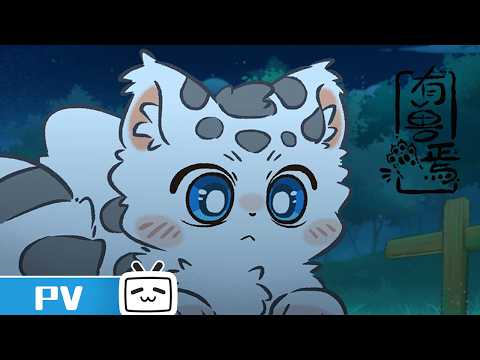 Episode preview 12