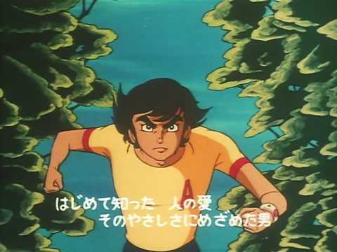 Опенинг — OP1 «Devilman no Uta» — Кэйдзо Тода