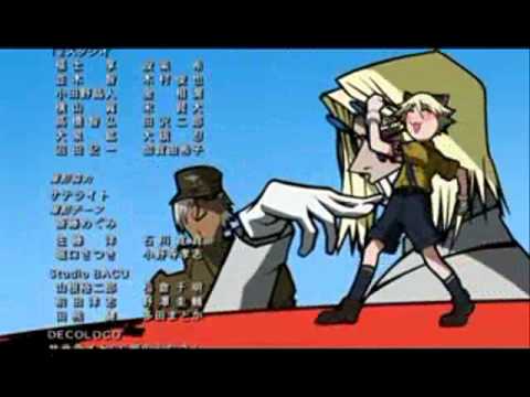 Эндинг — ED4 «Das Engellandlied» — Хаято Мацуо