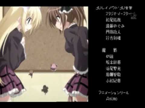 Эндинг — ED6 «Ue Ue Shita Shita Hidari Migi Hidari Migi B A: 2-ban» — Hekiyou Gakuen Seitokai