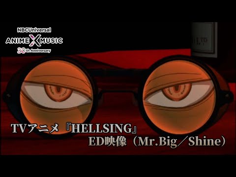 Эндинг — ED1 «Shine» — Mr. Big