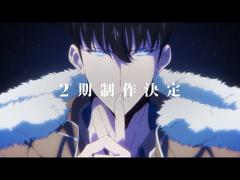 Трейлер — Анонс