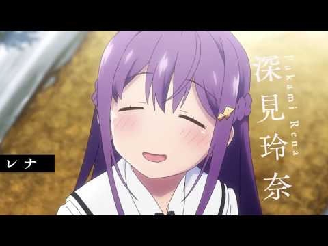 Trailer — PV1