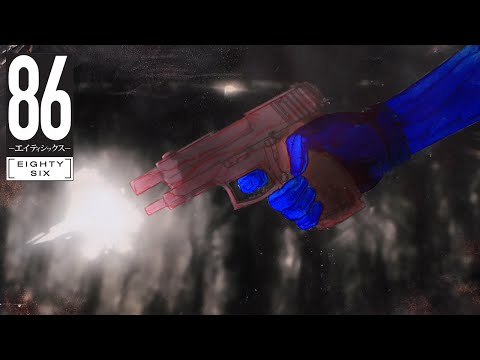 Эндинг — ED1v2 «Alchemilla» — Regal Lily