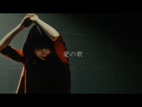 Clip