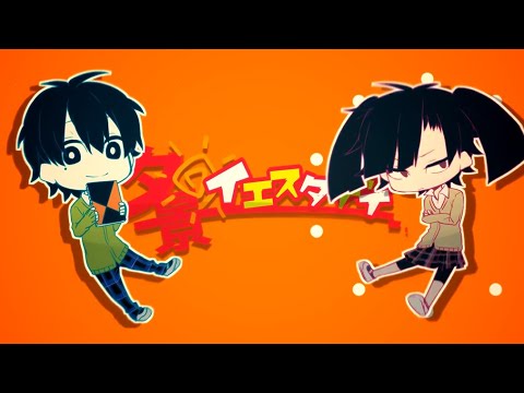 Clip — «Yuukei Yesterday» — IA