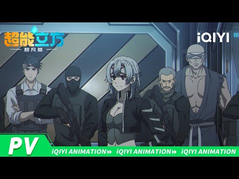 Episode preview 10