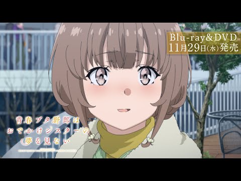 Реклама — Blu-ray&DVD