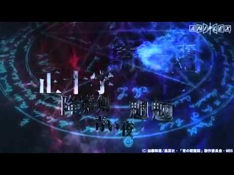 Трейлер — PV1