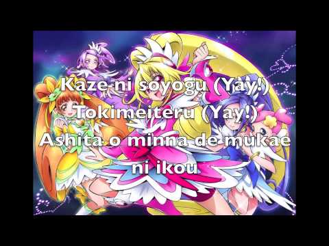 Эндинг — ED2 Full