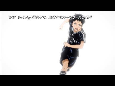Episode preview 23