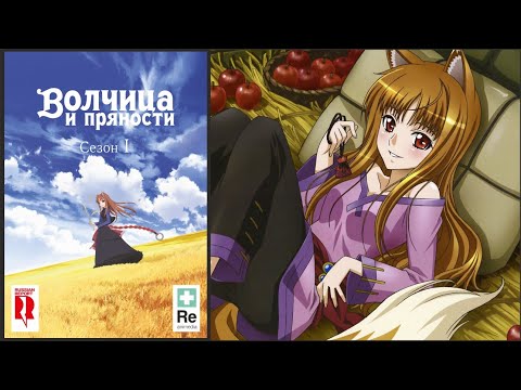 Трейлер Reanimedia