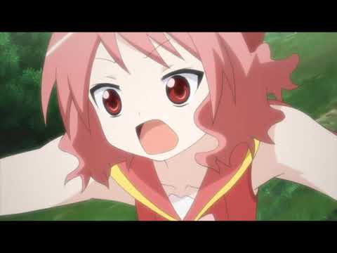 Trailer — PV1