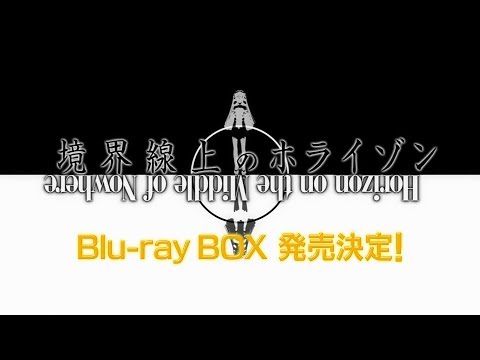 Реклама — Blu-ray BOX