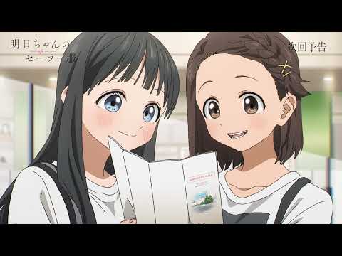 Episode preview 09