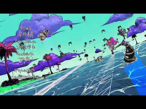 Опенинг — OP1 «Stone Ocean» — Ichigo