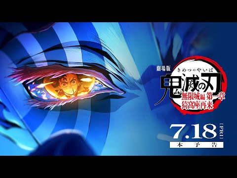 Трейлер — PV1