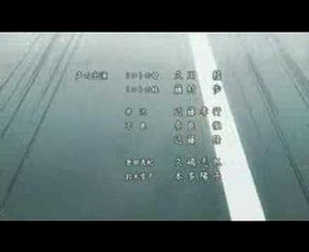 Ending — ED1 «Saihate no Parade» — Merry