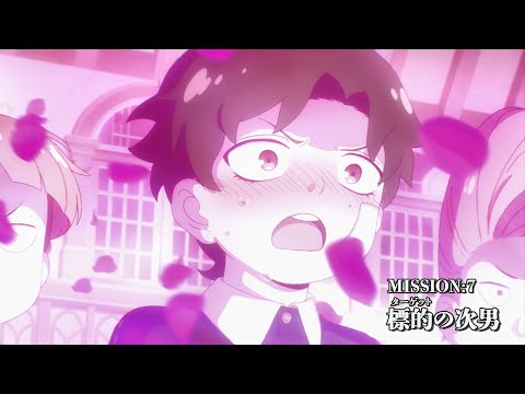 Превью серии 07
