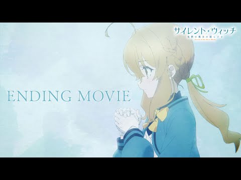 Ending — ED1 «mild days» — Hitsujibungaku