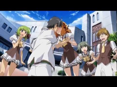 Opening — Kaede op