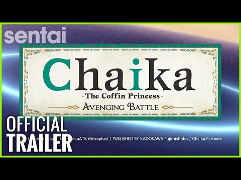 Trailer — Sentai
