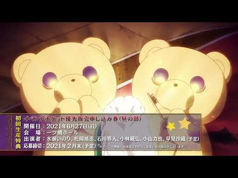 Commercial — Blu-ray