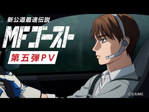 Трейлер — PV5