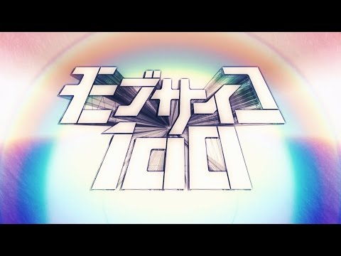 Трейлер — PV1