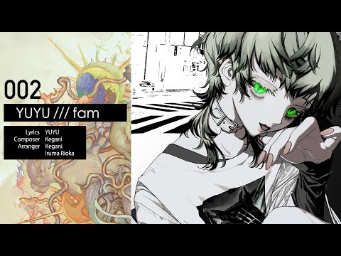 Эндинг — ED1 Full