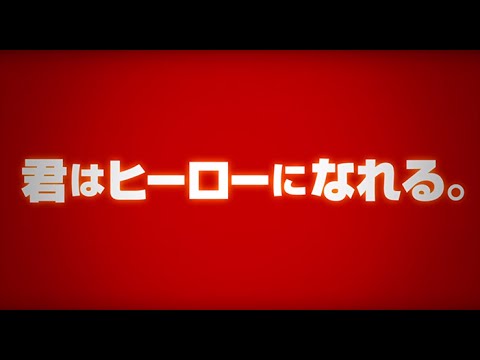 Трейлер — PV2