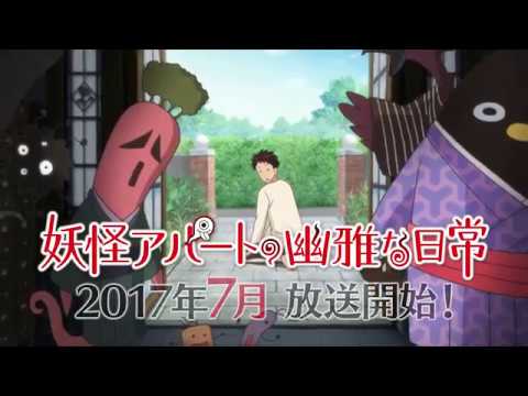 Трейлер — PV1