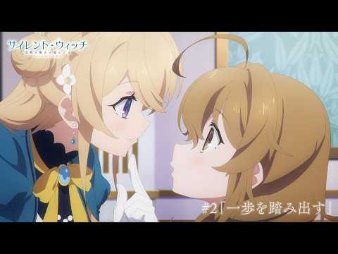 Episode preview 02