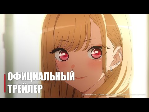 Трейлер — PV1 (Anime Clips) Субтитры