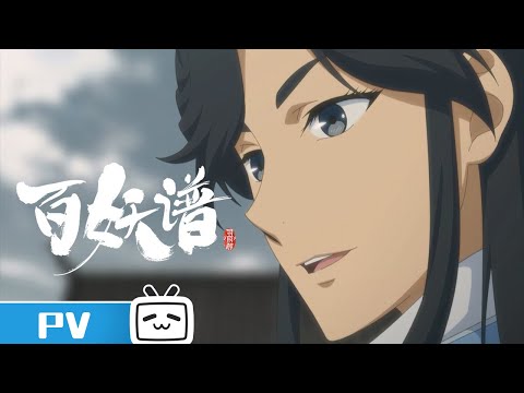 Превью серии 05